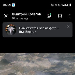 ���� �������, �������-���������, 37 ��� - ��������� 1 ������� 2025