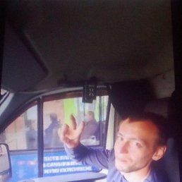 ������, ������, 36 ���