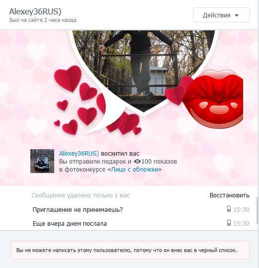 ,   ,   ,  -      , ...