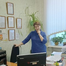 , 45, ,  