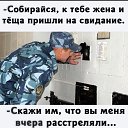 ���� ��������, �����������, 55 ��� - ��������� 3 ������ 2026 � ������ ������ ��������