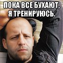 ���� �������, ���������� - ��������� 9 ������� 2023 � ������ ������