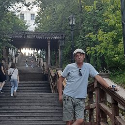 ������, ������, 50 ���