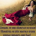 ���� ��������, ����������, 71 ��� - ��������� 26 ��� 2024 � ������ ���� ����������