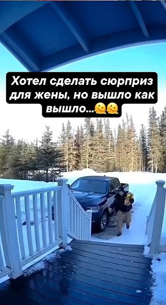     ! - 2