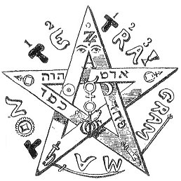 Eprokos, ������, 26 ���