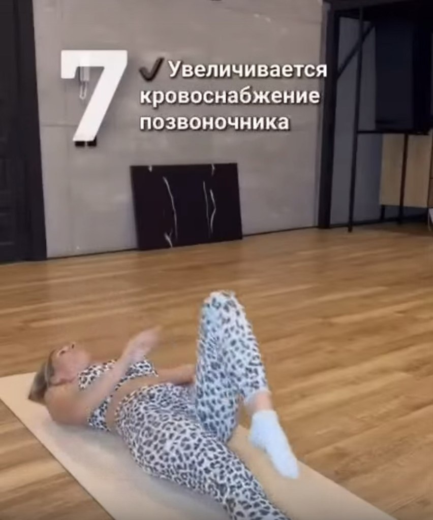        !    ... - 2