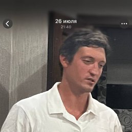 ����, ��������, 33 ����