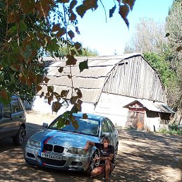 �������, ������, 40 ���