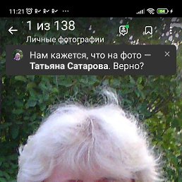 , 49, 