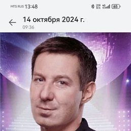 , 41, 