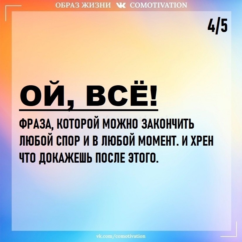  . - 4