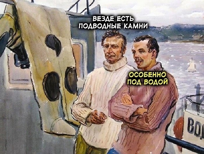 Человек стыдится выставлять личный конфликт перед широкой публикой — разве что в случае слишком ...