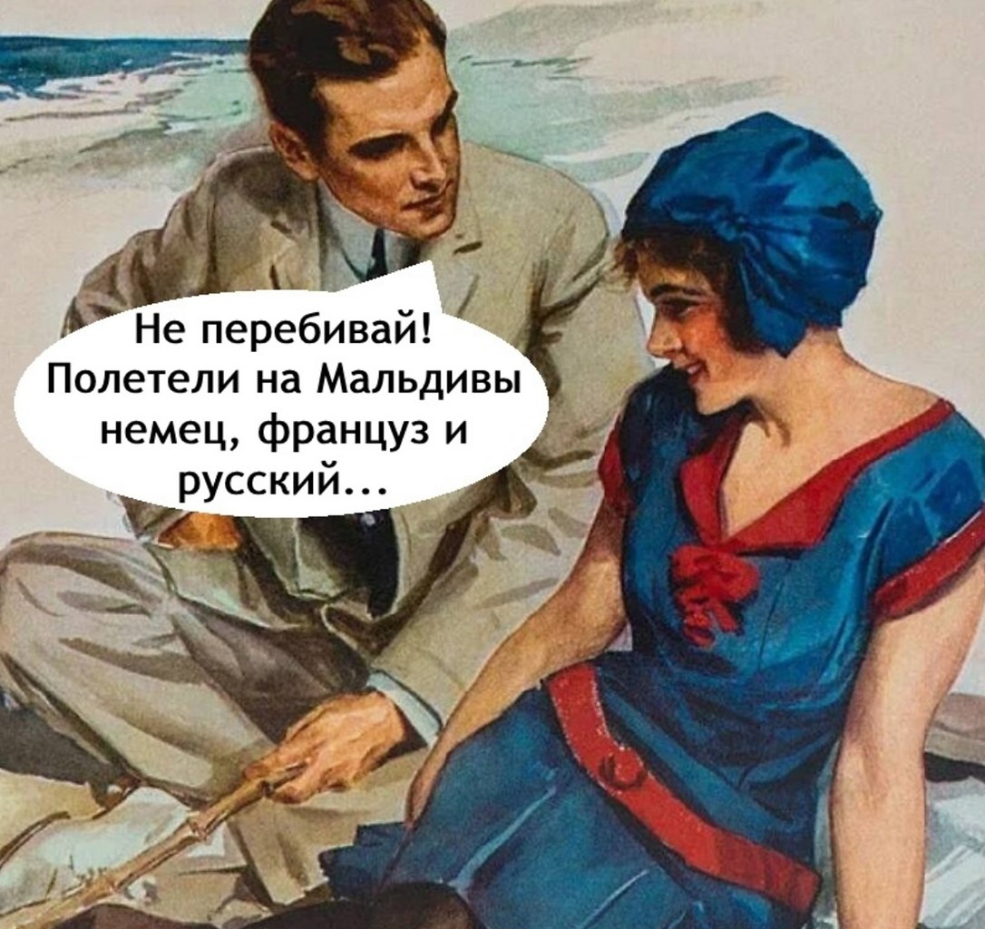    ? - 3