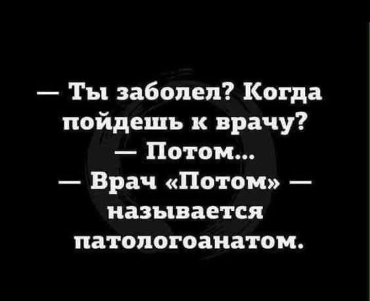 :)