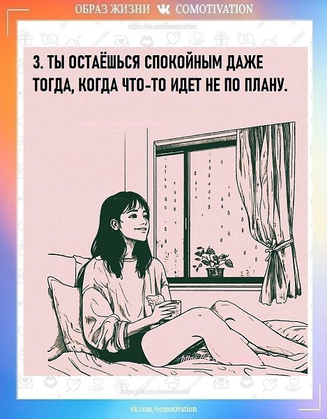    . - 4