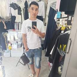 , 25, 