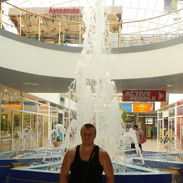 ������, ��������, 43 ����