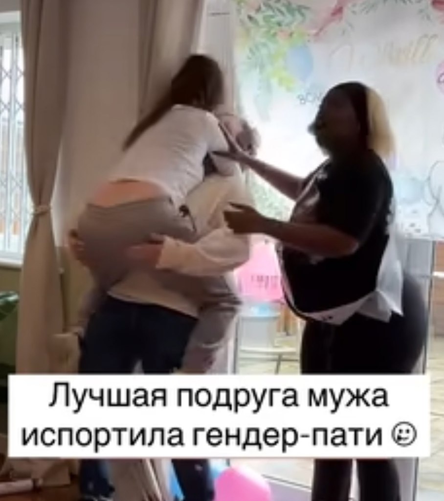        - 2