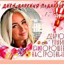 ���� ������, �����-��������� - ��������� 17 ���� 2024 � ������ �***�