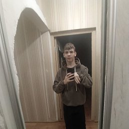 , 17, 