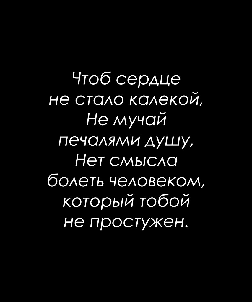   - 18  2025  04:44