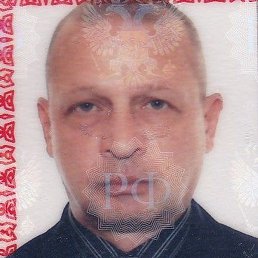 �������, �����-���������, 59 ���