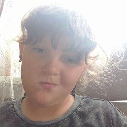 �����, ���, 20 ���