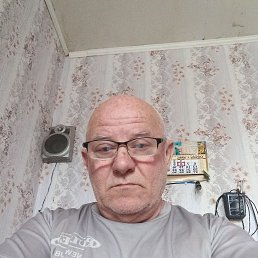 �����, 66 ���, ��������