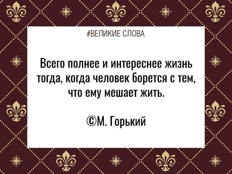 ������� ����� | ������, ����� � �������� - 18 ������� 2025 � 17:39