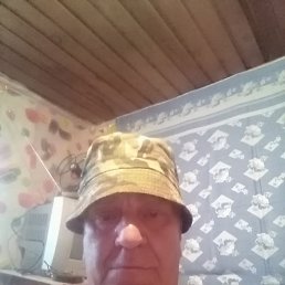 , 69, 