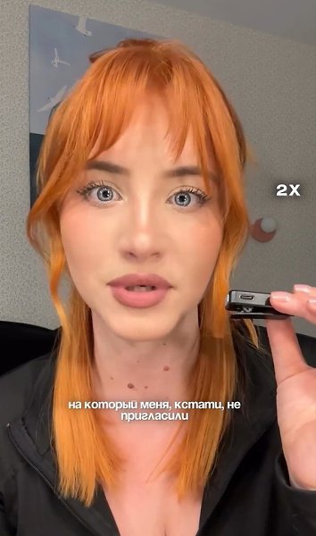 �������, ������� ������ �� �������� �������� � ���������� �����, ���������� �� 15 �����. ��� ... - 2