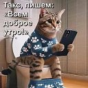 ���� �����, �����-���������, 50 ��� - ��������� 25 ������ 2025 � ������ ���� ����������