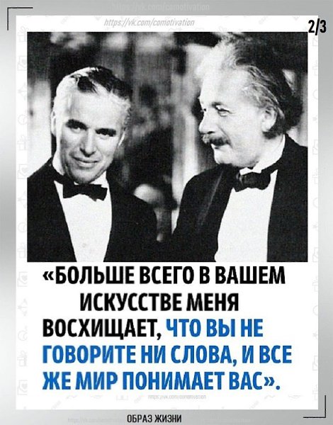   . - 2