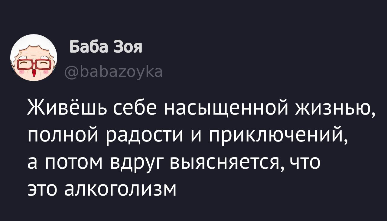  ,      ... - 2