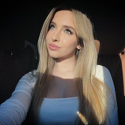, 21, -