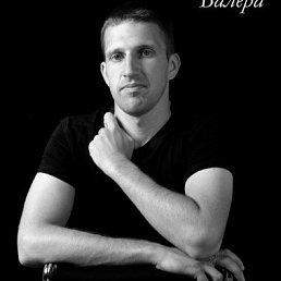 ���� ������, �����-���������, 32 ���� - ��������� 9 ������� 2025