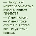���� �����, ������, 56 ��� - ��������� 9 ������� 2026 � ������ ������ ��������