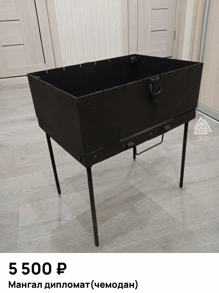    ,      . - 2