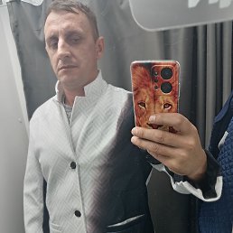 ������, 43 ����, �����