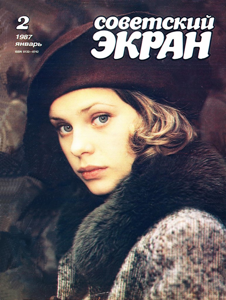  , 1987 2.  .   