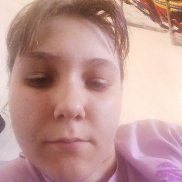 ���, 18 ���, ������������