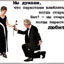 ���� ���������, ������� - ��������� 3 ��� 2024 � ������ ������ ��������
