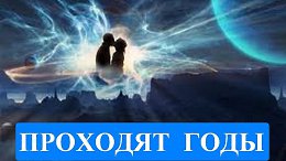      !   (),   (),   ,   .