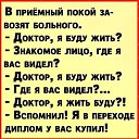 ���� �����, ���� - ��������� 2 ������� 2026 � ������ ������ ��������