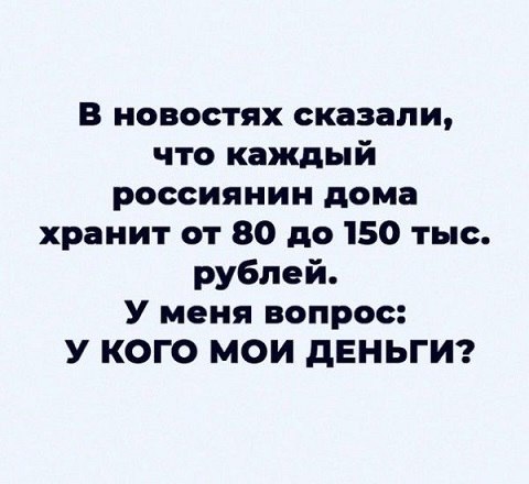 Nika - 12  2025  21:49