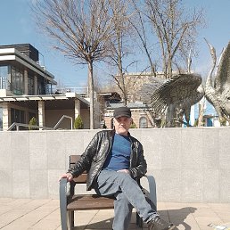 ������, ����, 50 ���