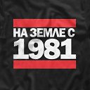 ���� ������, ���, 44 ���� - ��������� 9 ������ 2024 � ������ ���� ����������