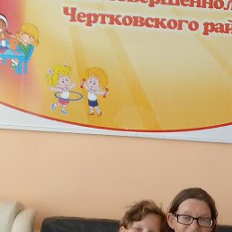 , , 51 