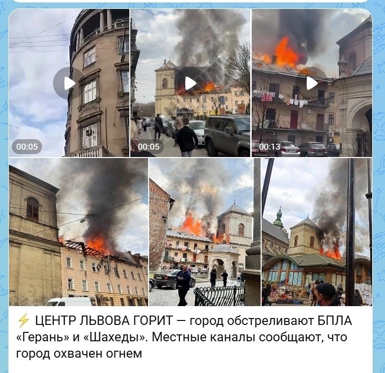 ����� ������ ����� � ����� ������������ ���� �������� � ��������. ������� ������ ��������, ��� ����� ... - 4